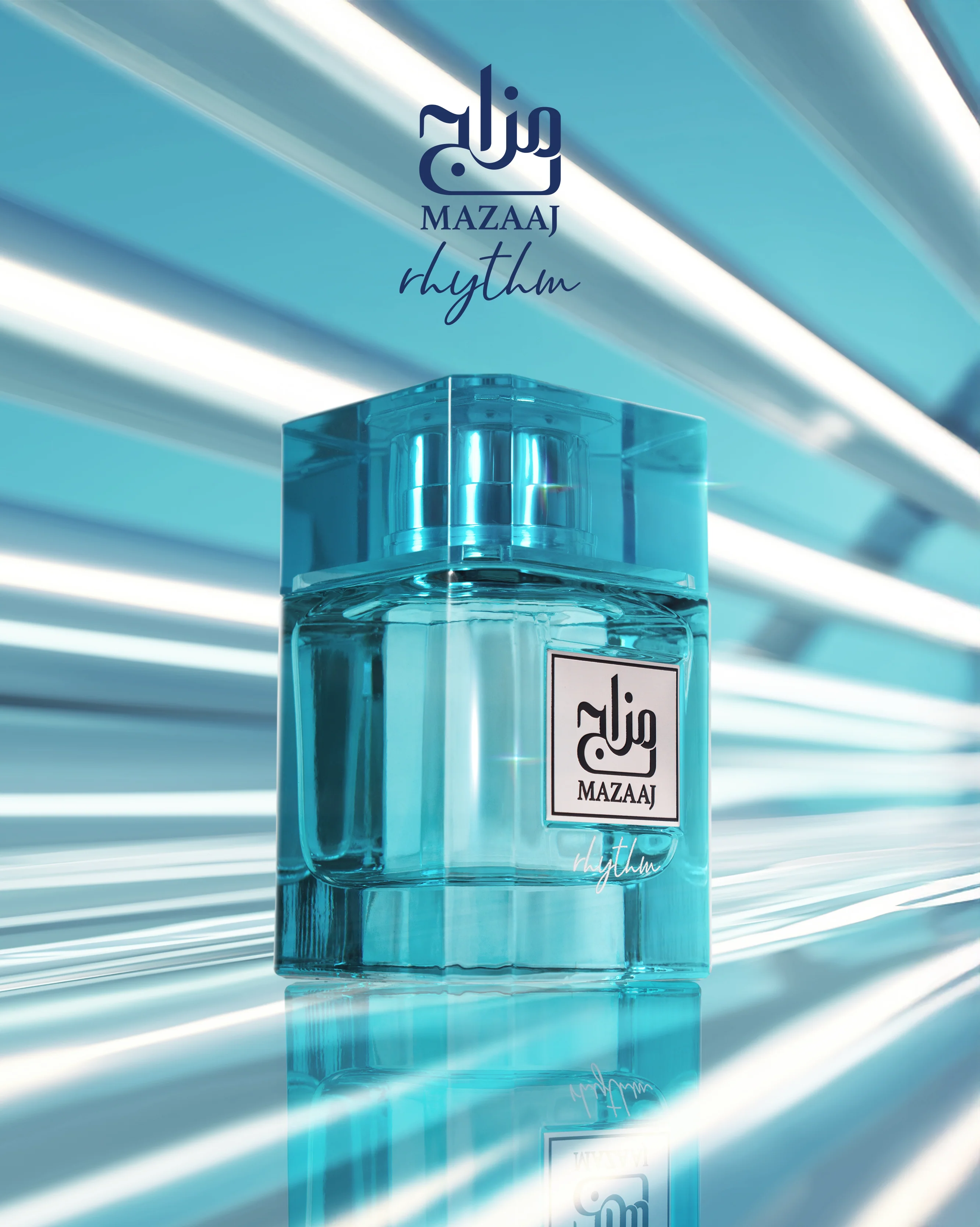 Zimaya Majaaz Rhythm