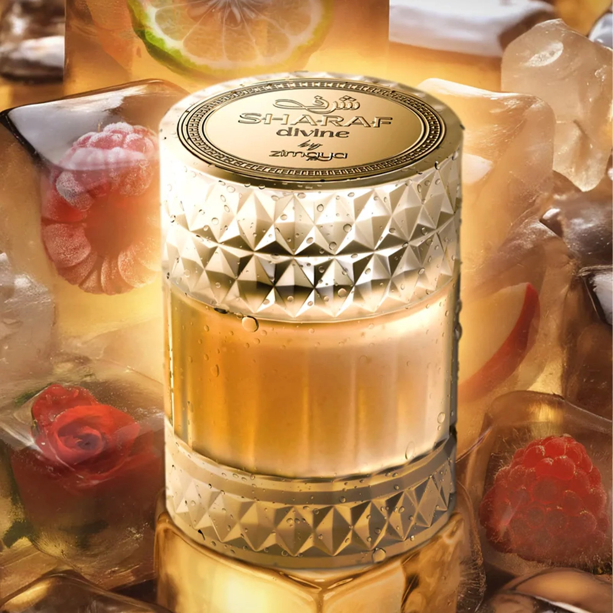 Zimaya Sharaf Divine