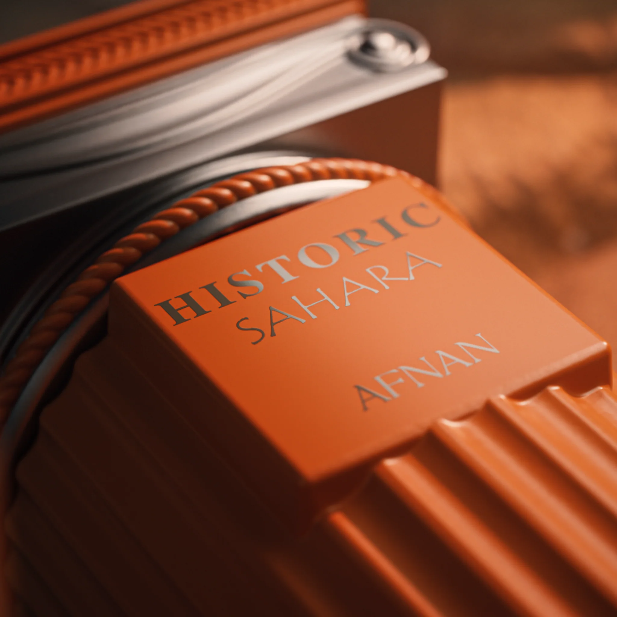 Afnan Historic Sahara thumbnail